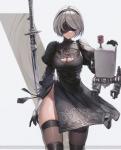 2Ｂ