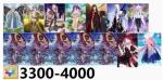 画像のキャラは所持+聖晶石3300-4000個+果実300-500枚