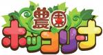 黄金ハンマー+獣用オリ(大) 合計1000個 組合せ自由 複数可