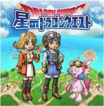 初期アカウント ジェム17.2万個前後 リセマラアカウント 直接購入可