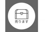 イムさん　専用